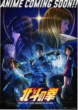 鬼父动漫高清播放 重置版