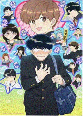 鬼父动漫高清播放 纪念版